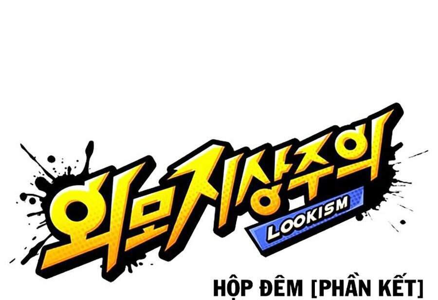 Hoán Đổi Diệu Kỳ Chapter 329 - Trang 15