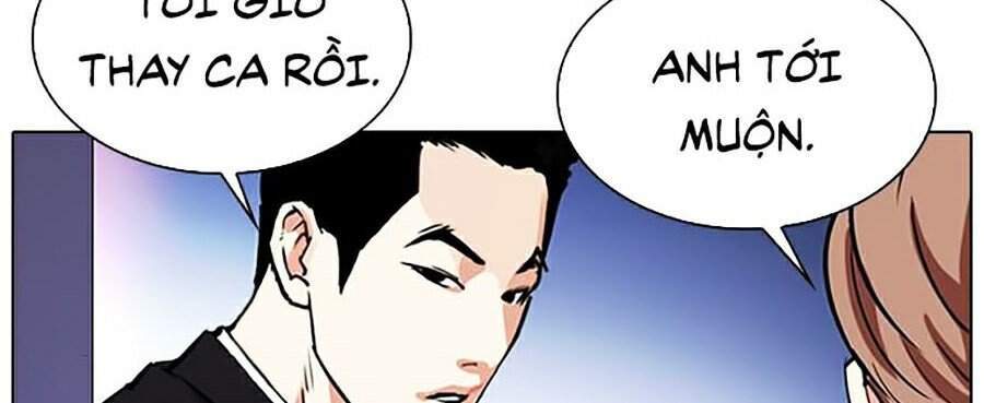 Hoán Đổi Diệu Kỳ Chapter 329 - Trang 165
