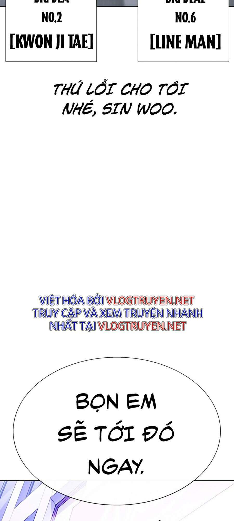 Hoán Đổi Diệu Kỳ Chapter 329 - Trang 192