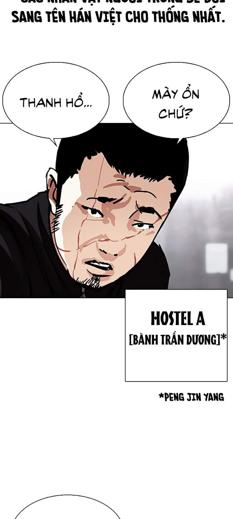 Hoán Đổi Diệu Kỳ Chapter 329 - Trang 2