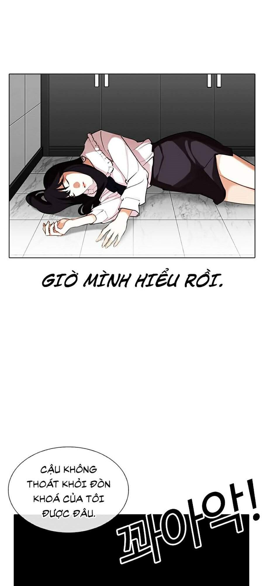 Hoán Đổi Diệu Kỳ Chapter 329 - Trang 62