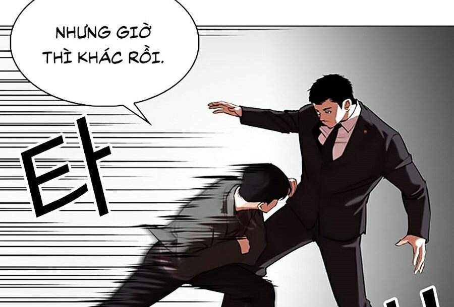 Hoán Đổi Diệu Kỳ Chapter 329 - Trang 73