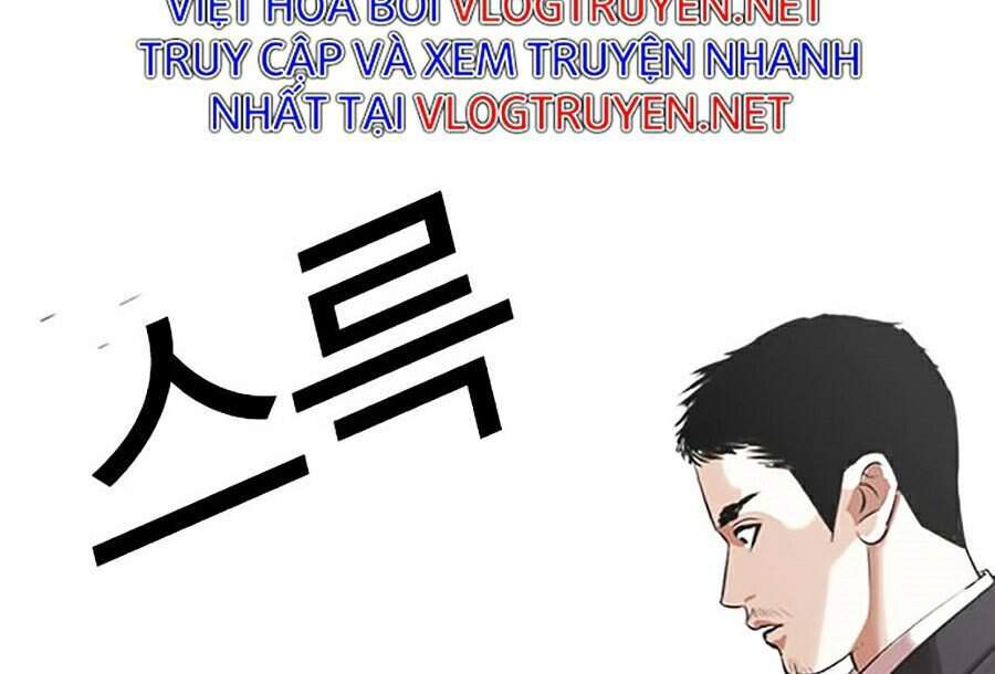 Hoán Đổi Diệu Kỳ Chapter 329 - Trang 77