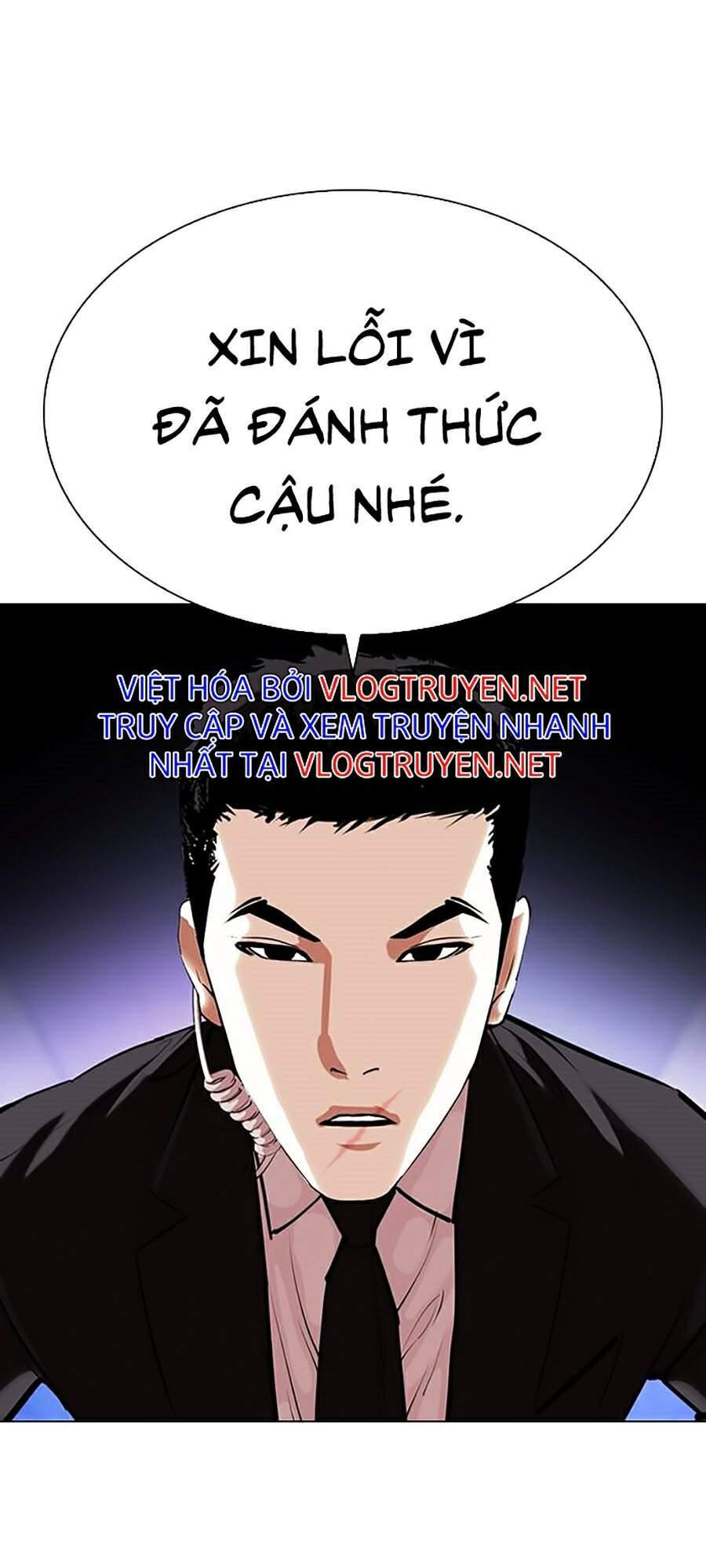 Hoán Đổi Diệu Kỳ Chapter 329 - Trang 82