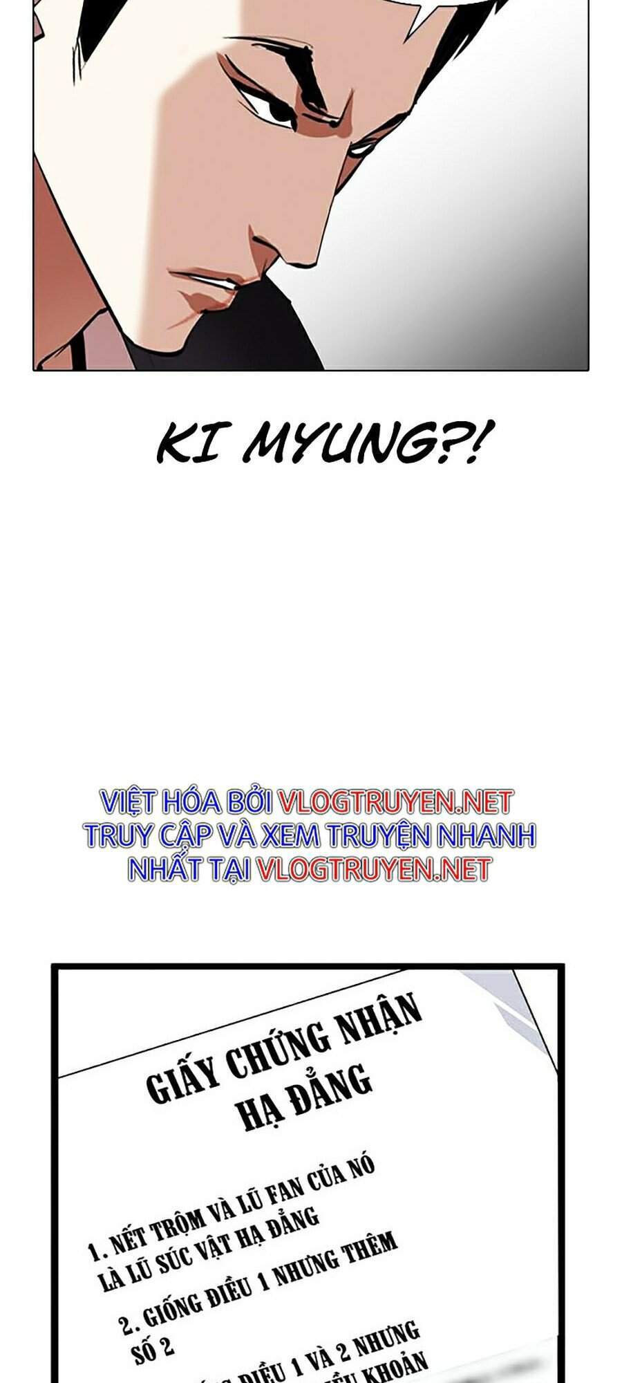 Hoán Đổi Diệu Kỳ Chapter 329 - Trang 86