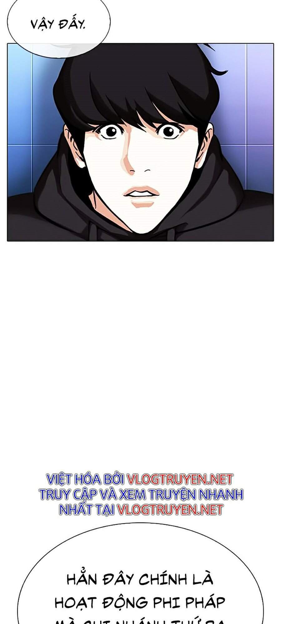 Hoán Đổi Diệu Kỳ Chapter 329 - Trang 94