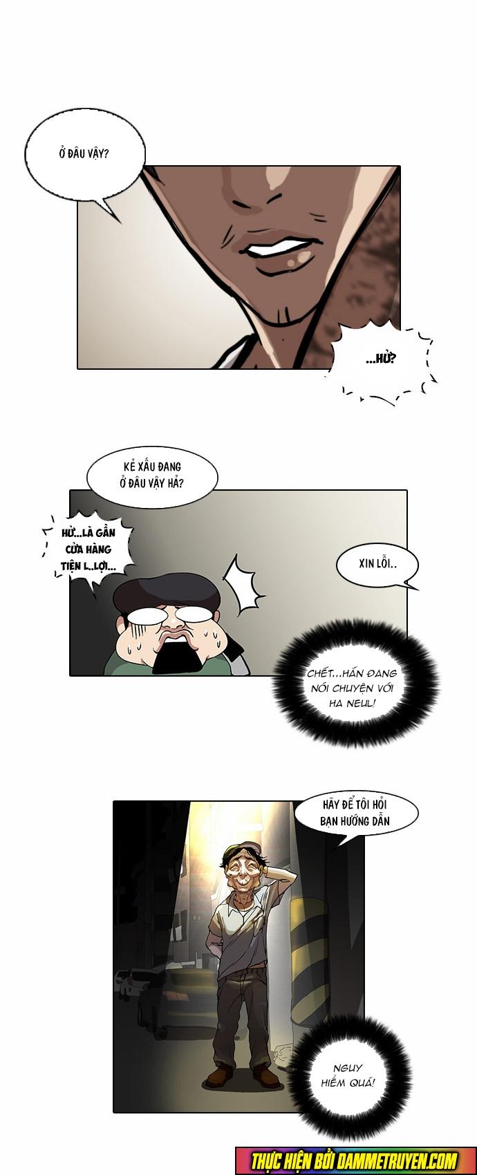 Hoán Đổi Diệu Kỳ Chapter 33 - Trang 11