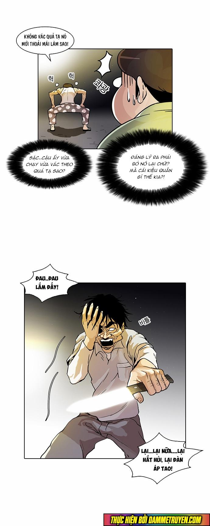 Hoán Đổi Diệu Kỳ Chapter 33 - Trang 15