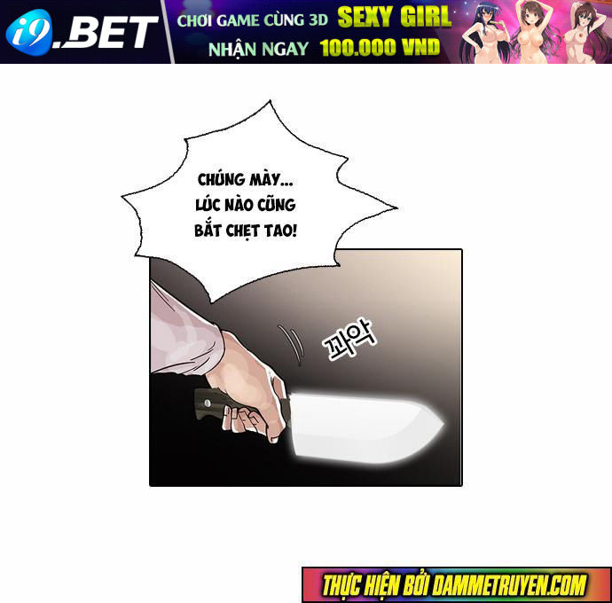 Hoán Đổi Diệu Kỳ Chapter 33 - Trang 17