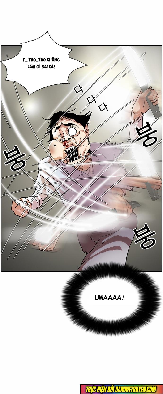 Hoán Đổi Diệu Kỳ Chapter 33 - Trang 18