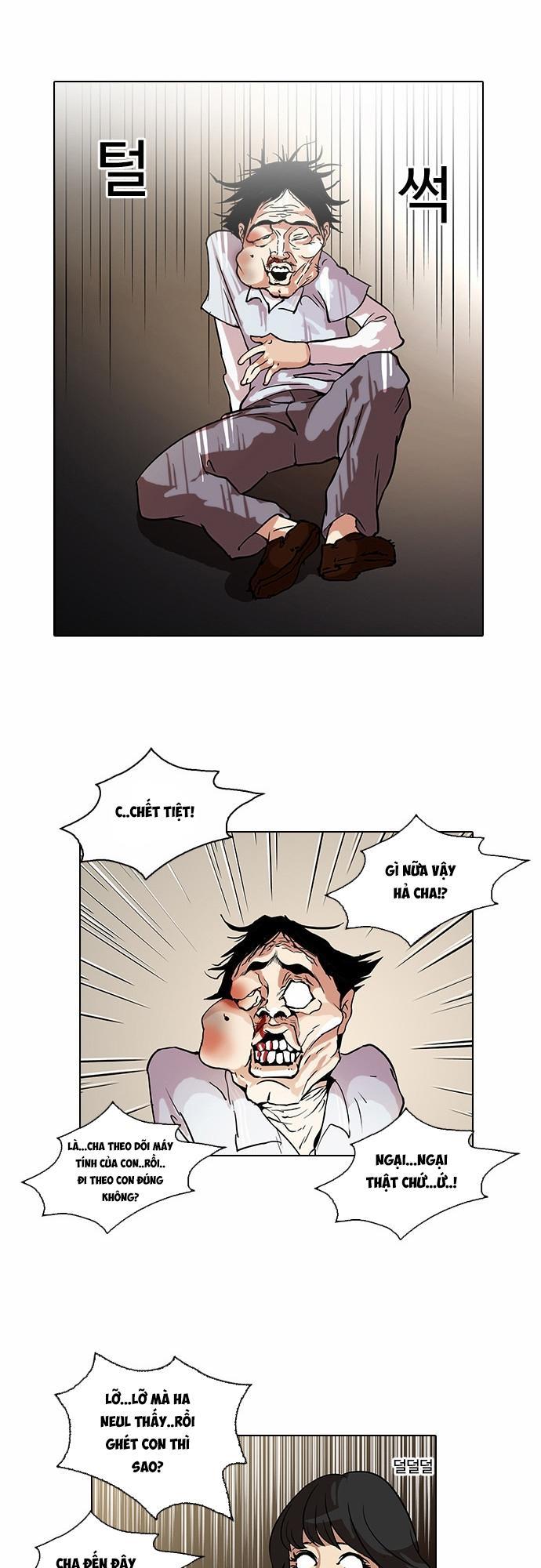 Hoán Đổi Diệu Kỳ Chapter 33 - Trang 28