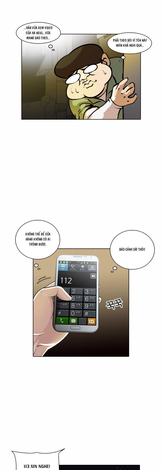 Hoán Đổi Diệu Kỳ Chapter 33 - Trang 3