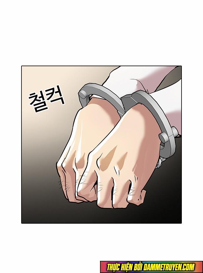 Hoán Đổi Diệu Kỳ Chapter 33 - Trang 41