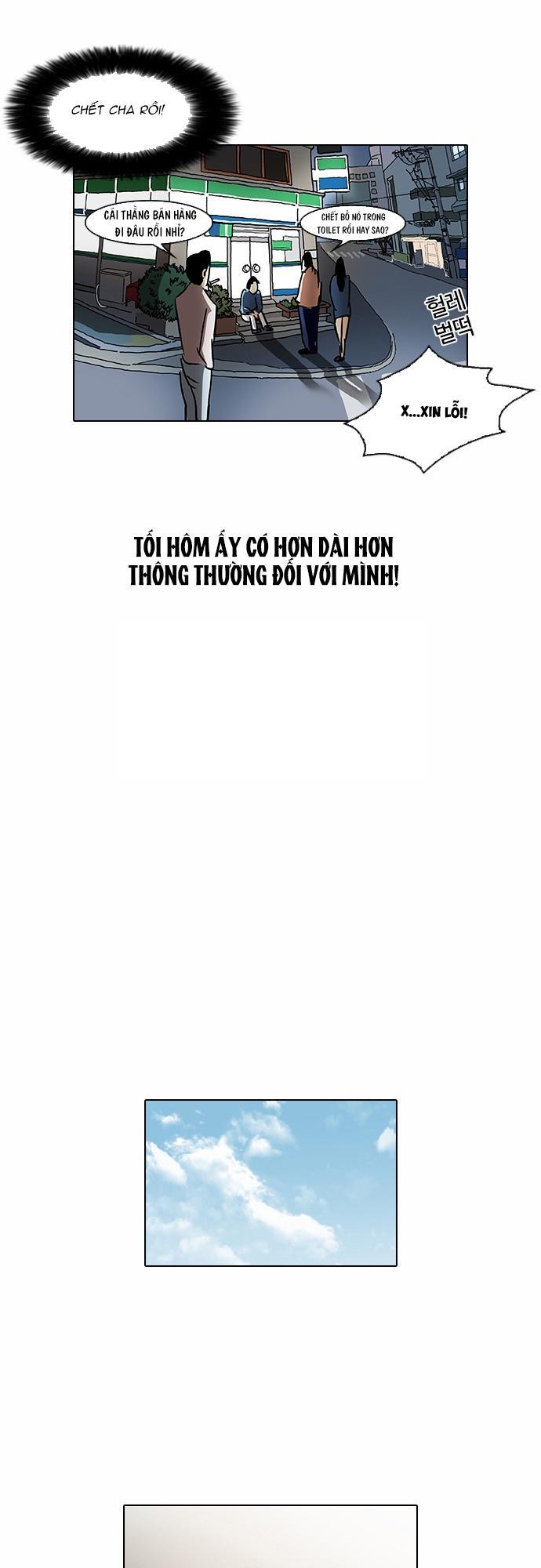 Hoán Đổi Diệu Kỳ Chapter 33 - Trang 48