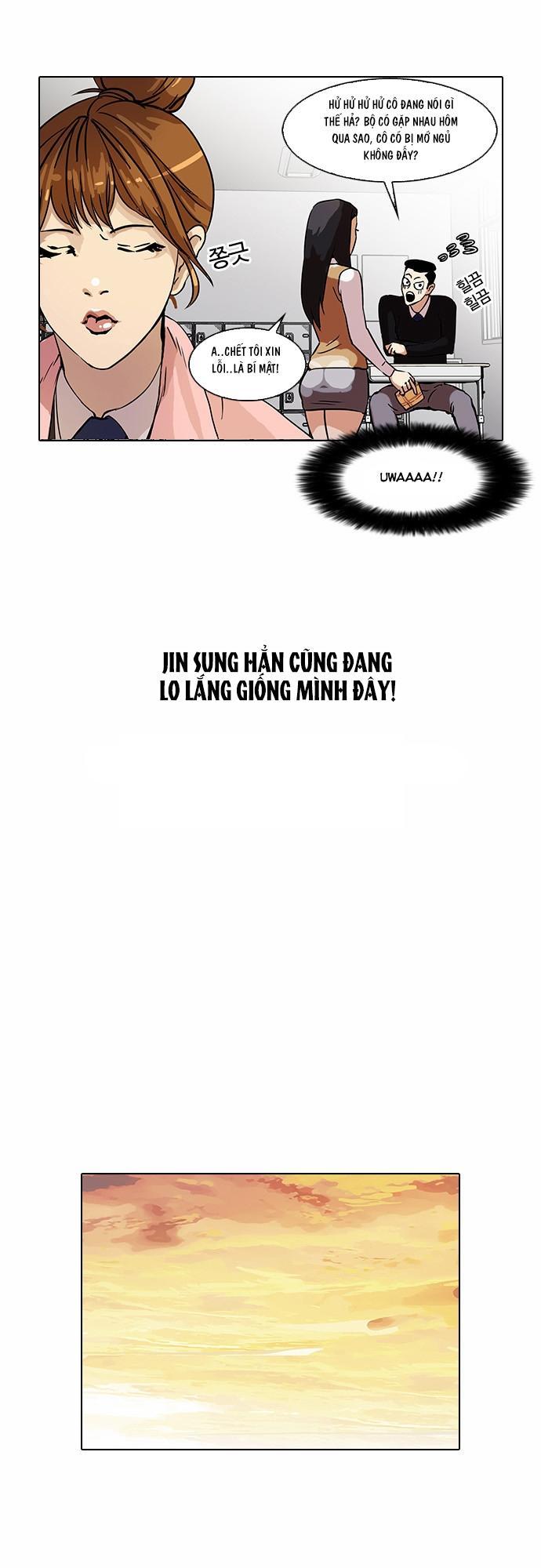 Hoán Đổi Diệu Kỳ Chapter 33 - Trang 61