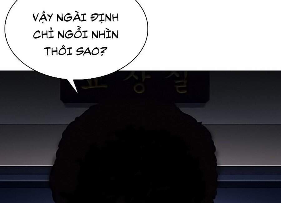 Hoán Đổi Diệu Kỳ Chapter 330 - Trang 13