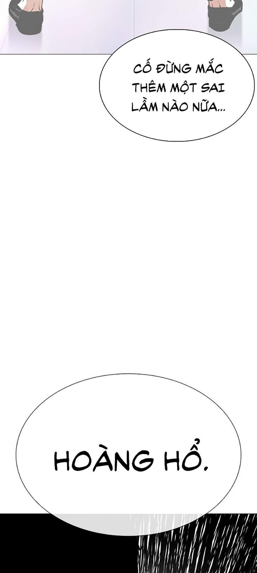Hoán Đổi Diệu Kỳ Chapter 330 - Trang 148