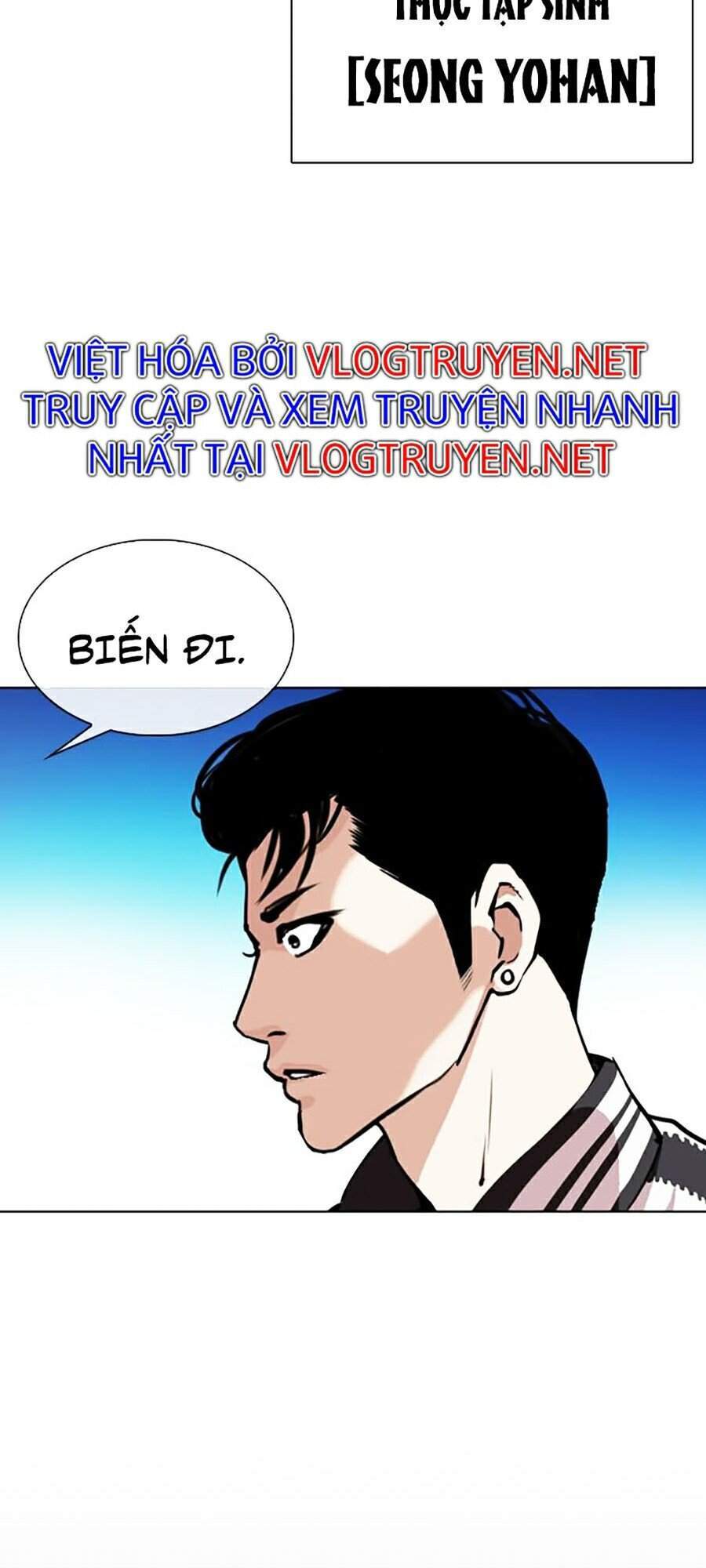 Hoán Đổi Diệu Kỳ Chapter 330 - Trang 192