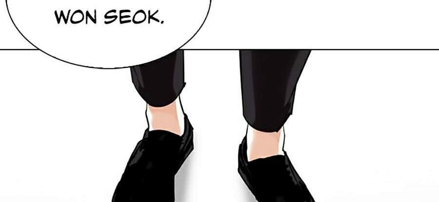 Hoán Đổi Diệu Kỳ Chapter 330 - Trang 203