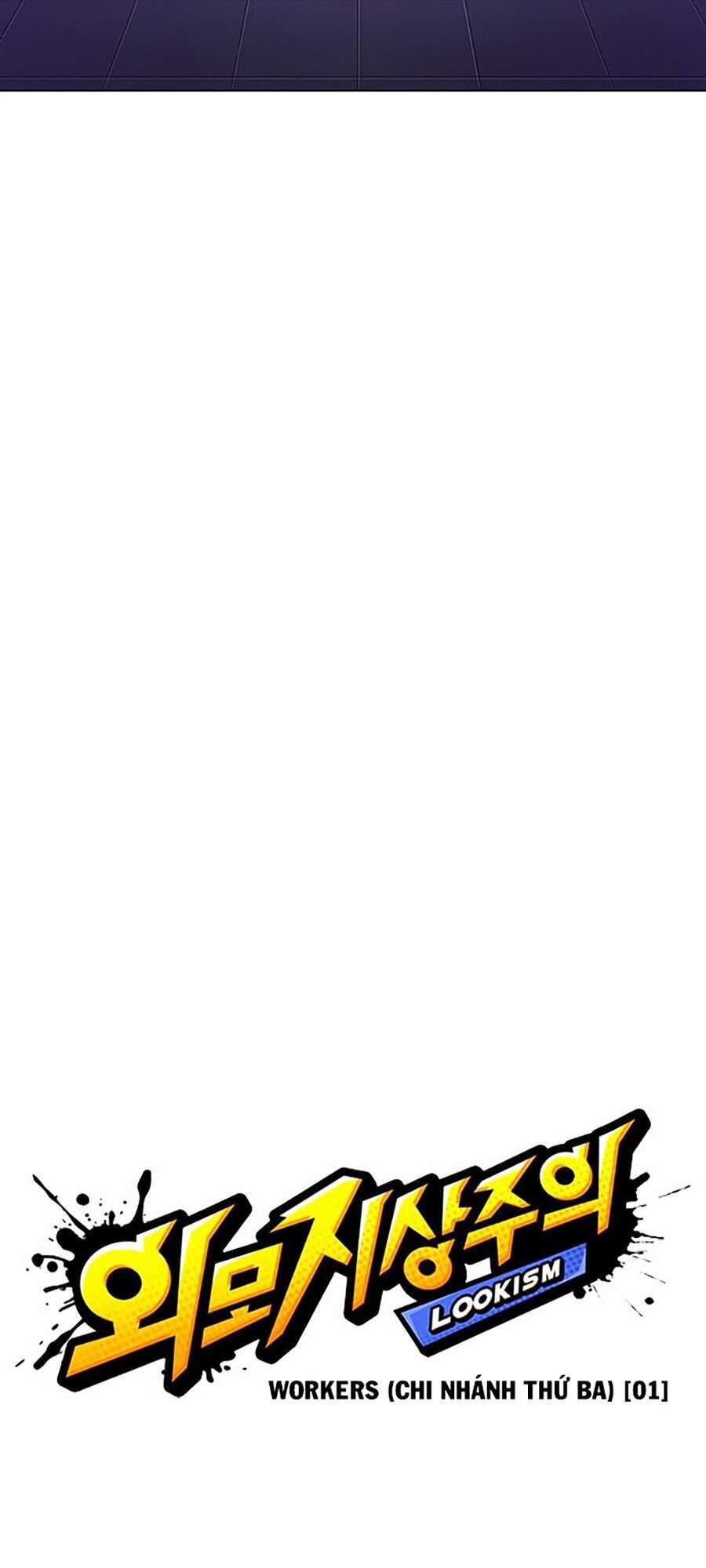 Hoán Đổi Diệu Kỳ Chapter 330 - Trang 24