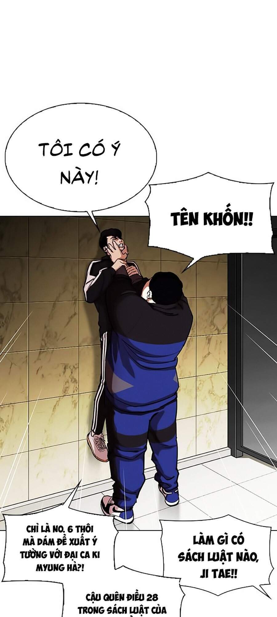 Hoán Đổi Diệu Kỳ Chapter 330 - Trang 44