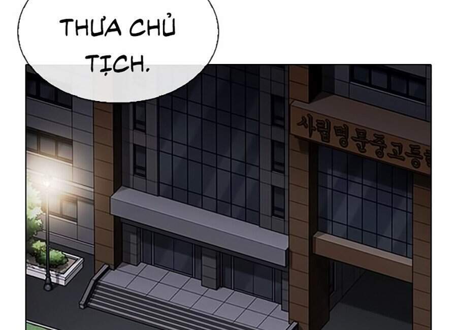 Hoán Đổi Diệu Kỳ Chapter 330 - Trang 5