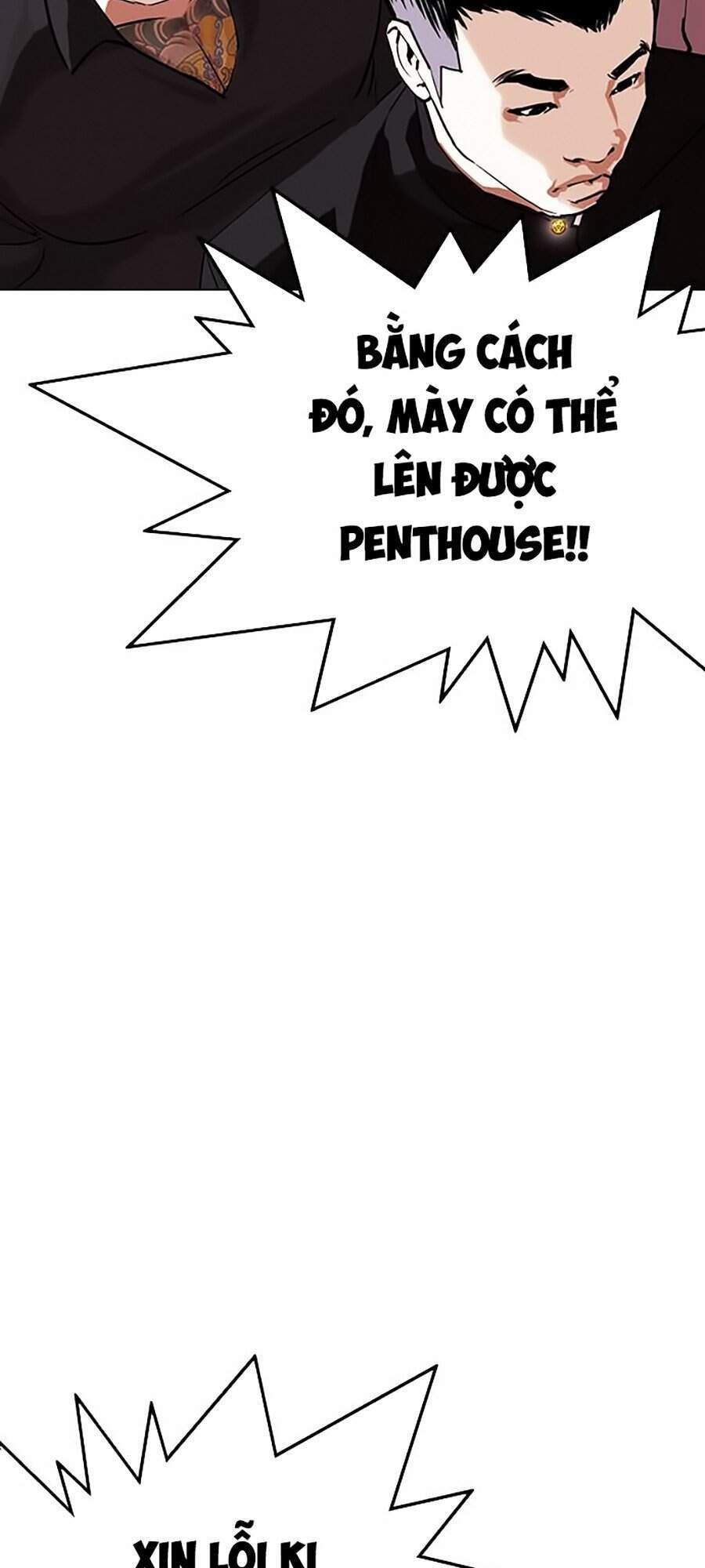 Hoán Đổi Diệu Kỳ Chapter 330 - Trang 56