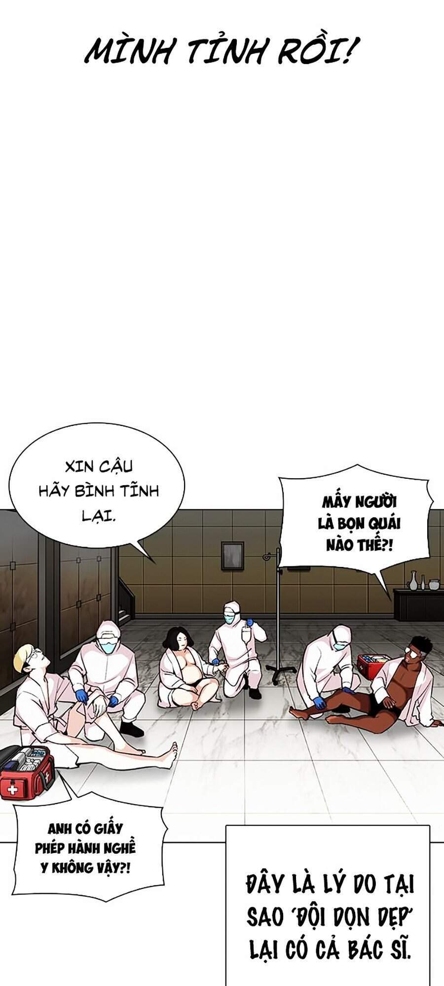 Hoán Đổi Diệu Kỳ Chapter 330 - Trang 82