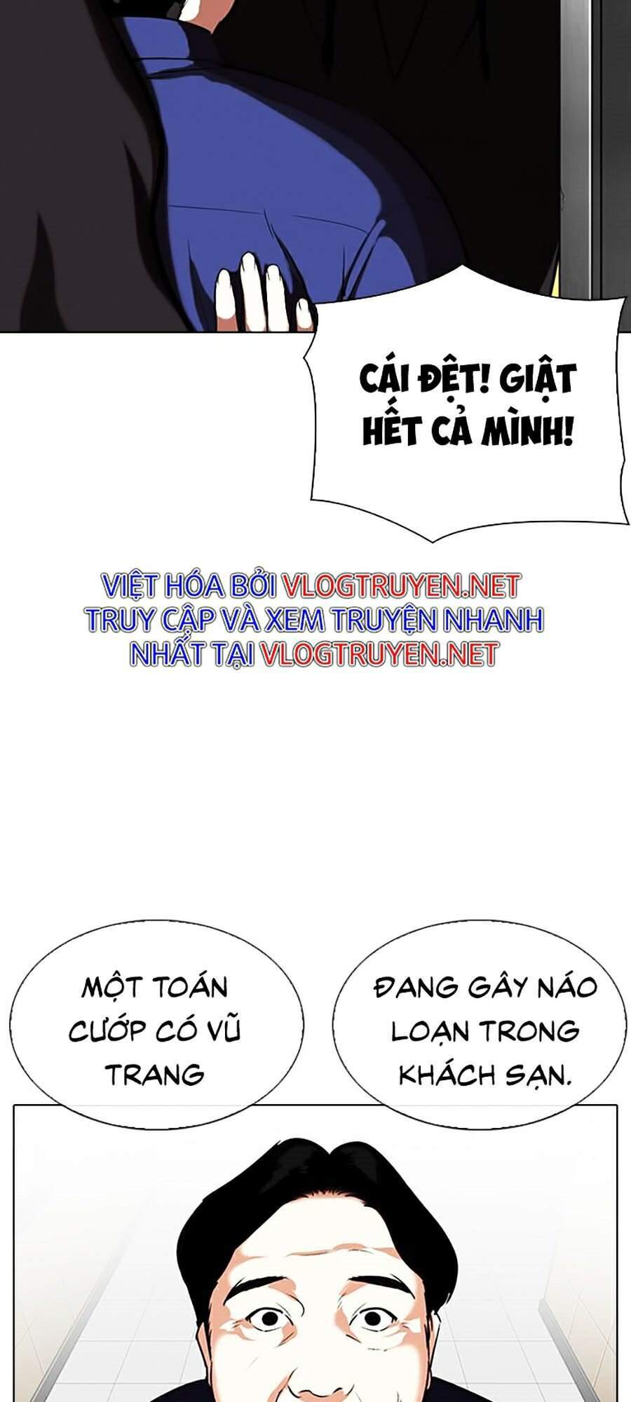 Hoán Đổi Diệu Kỳ Chapter 331 - Trang 114