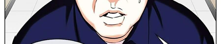 Hoán Đổi Diệu Kỳ Chapter 331 - Trang 115