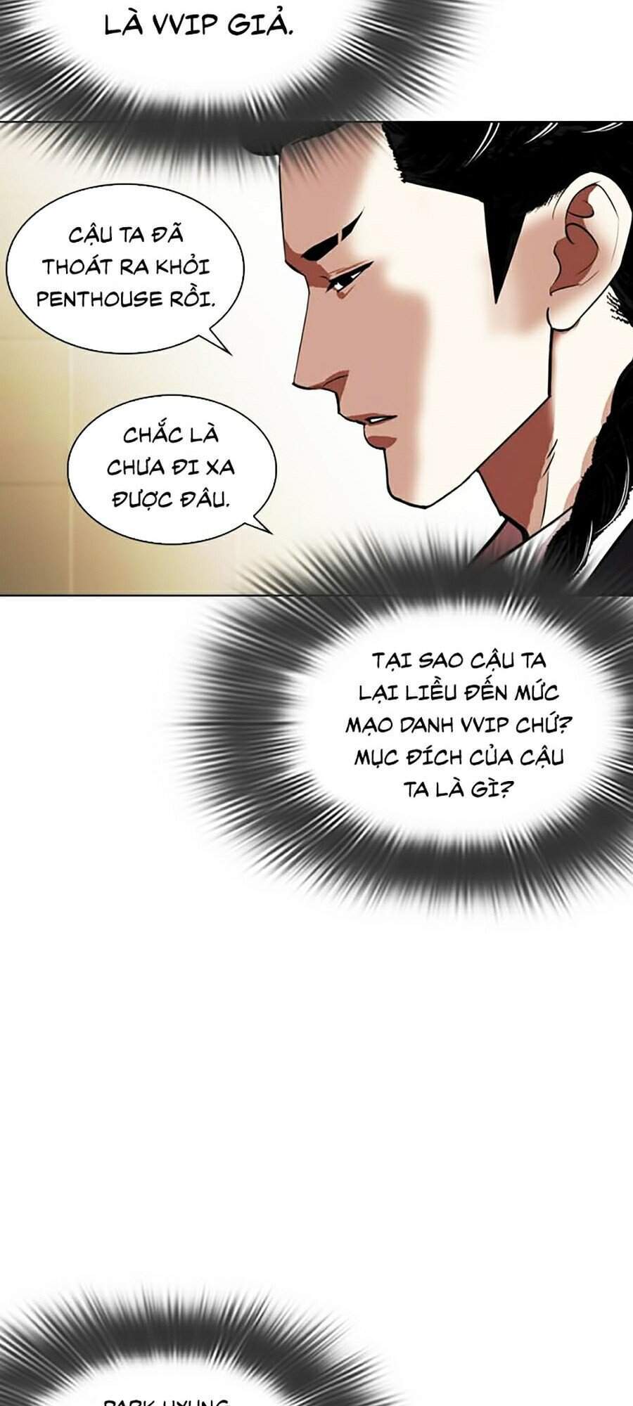 Hoán Đổi Diệu Kỳ Chapter 331 - Trang 122