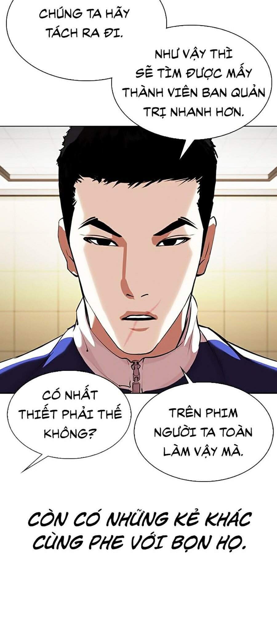 Hoán Đổi Diệu Kỳ Chapter 331 - Trang 126