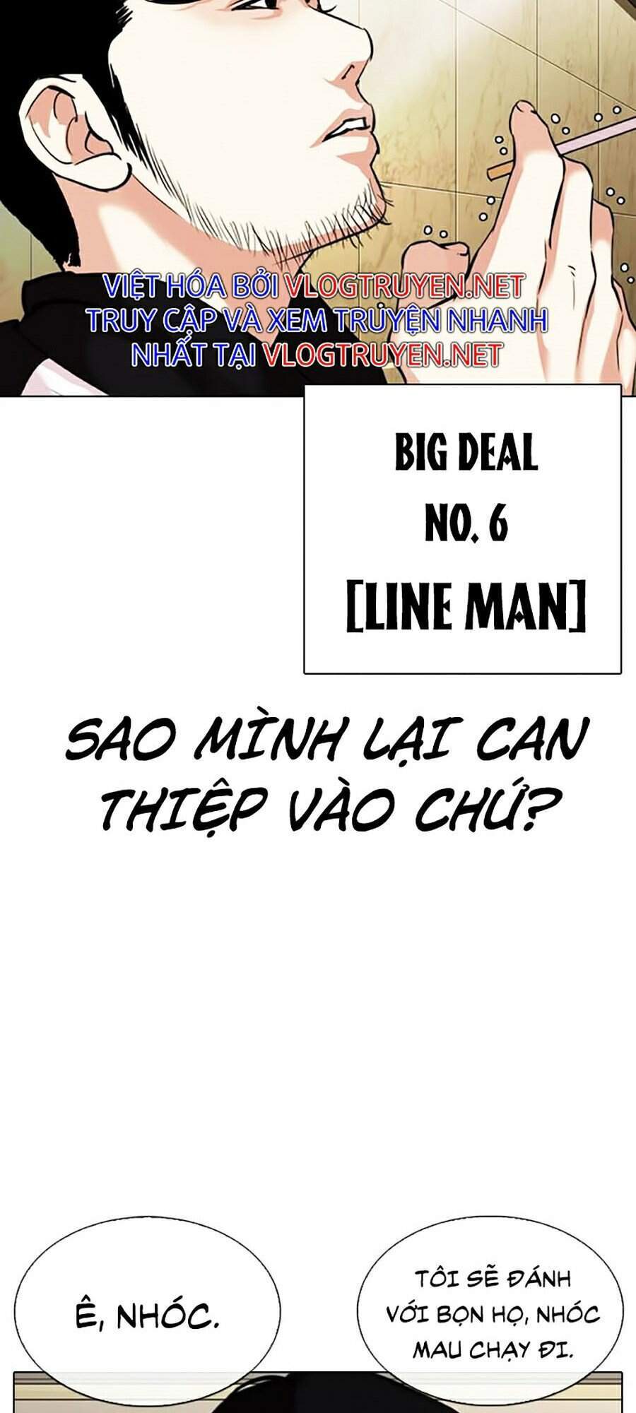Hoán Đổi Diệu Kỳ Chapter 331 - Trang 164