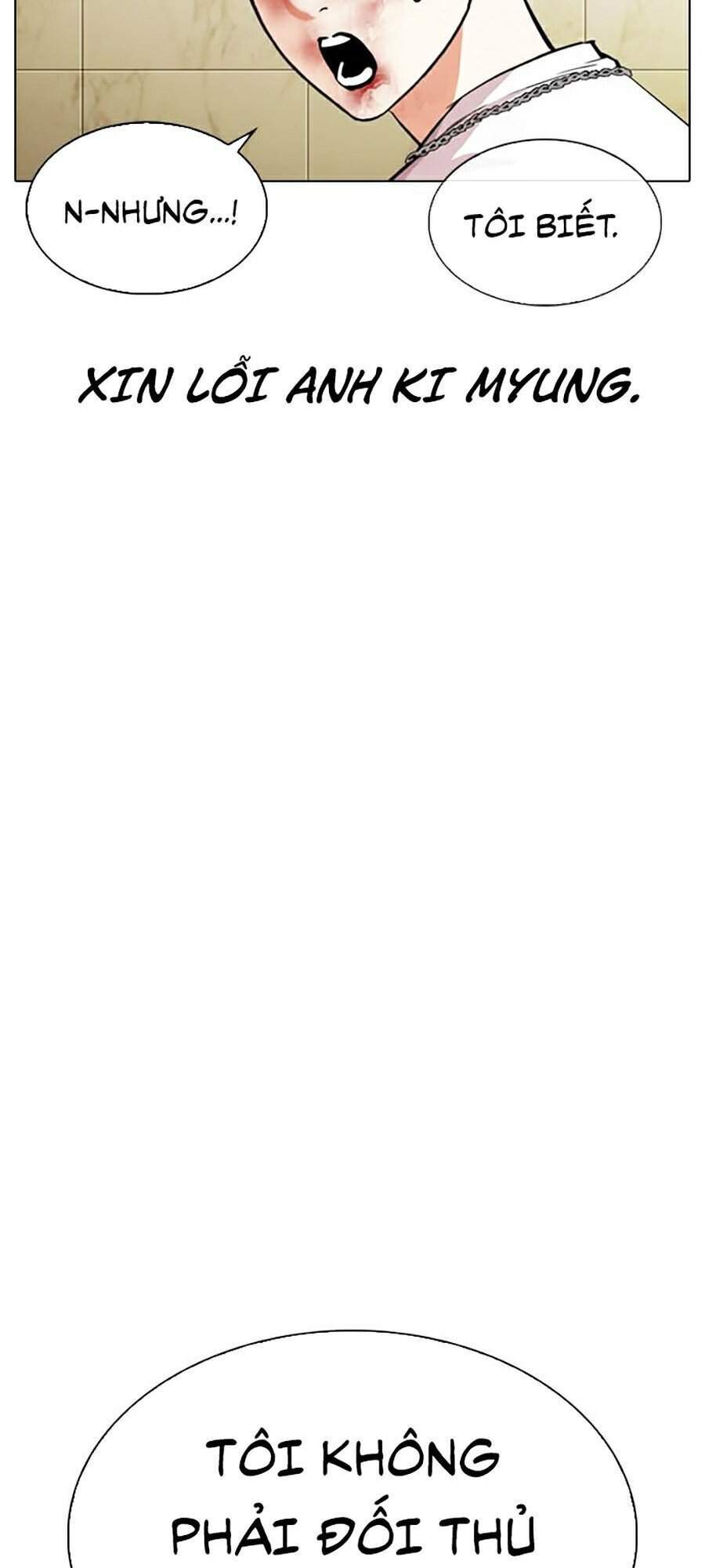 Hoán Đổi Diệu Kỳ Chapter 331 - Trang 166