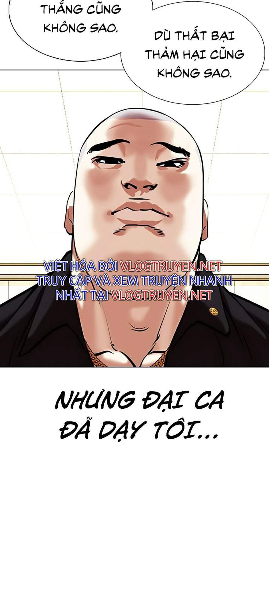 Hoán Đổi Diệu Kỳ Chapter 331 - Trang 170