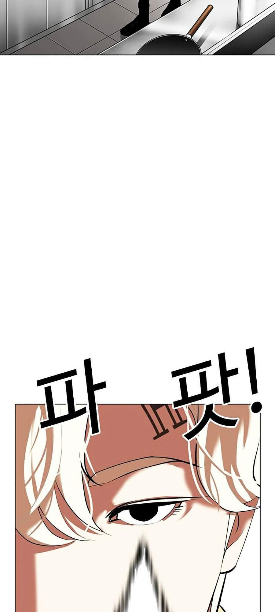 Hoán Đổi Diệu Kỳ Chapter 331 - Trang 178