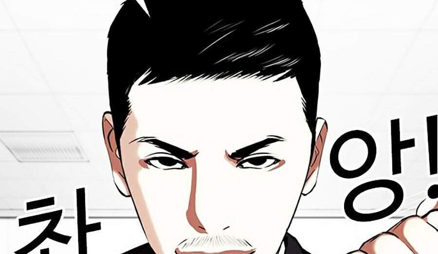 Hoán Đổi Diệu Kỳ Chapter 331 - Trang 187