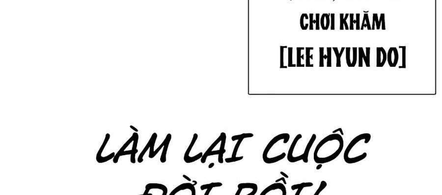 Hoán Đổi Diệu Kỳ Chapter 331 - Trang 27