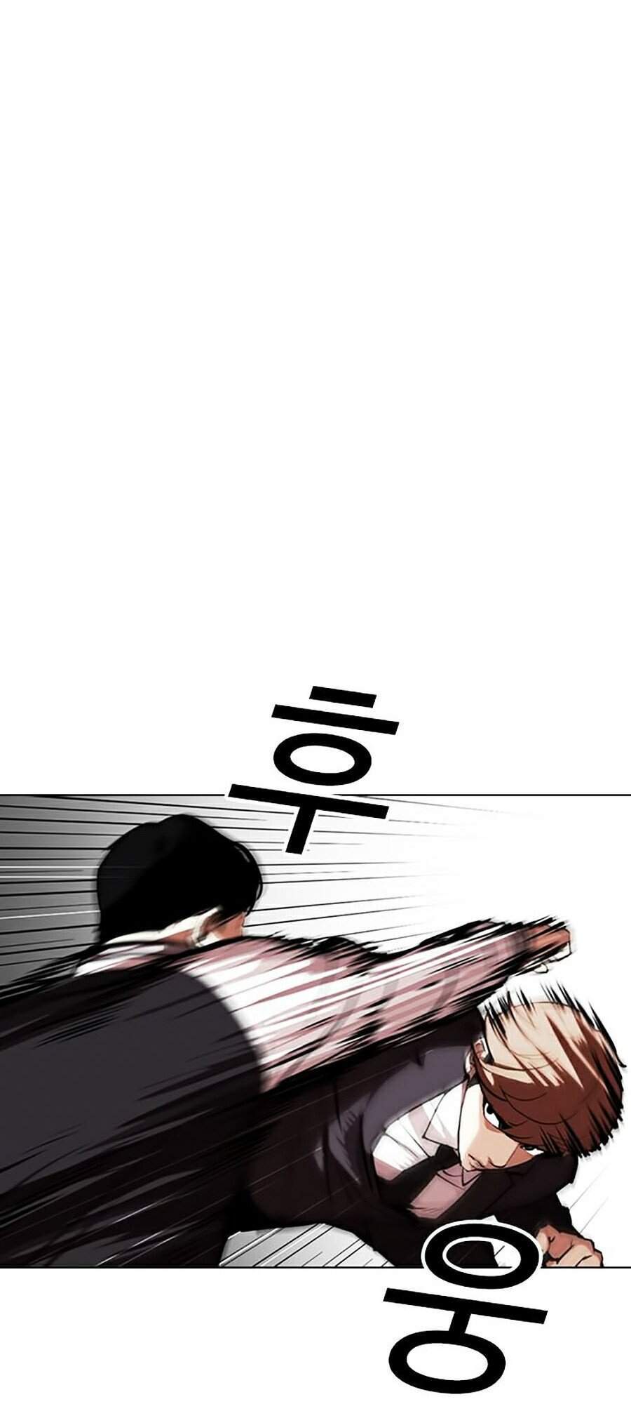 Hoán Đổi Diệu Kỳ Chapter 331 - Trang 34