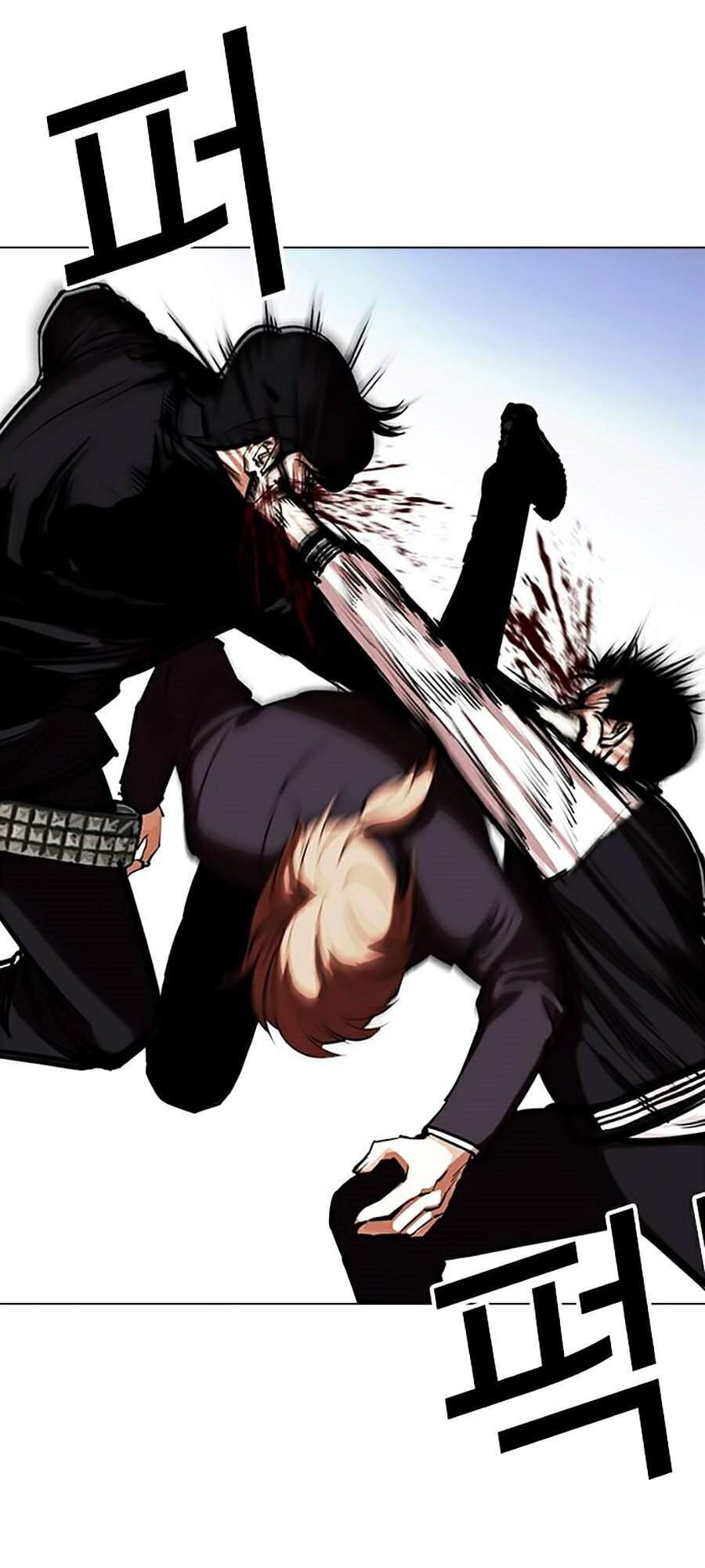 Hoán Đổi Diệu Kỳ Chapter 331 - Trang 50