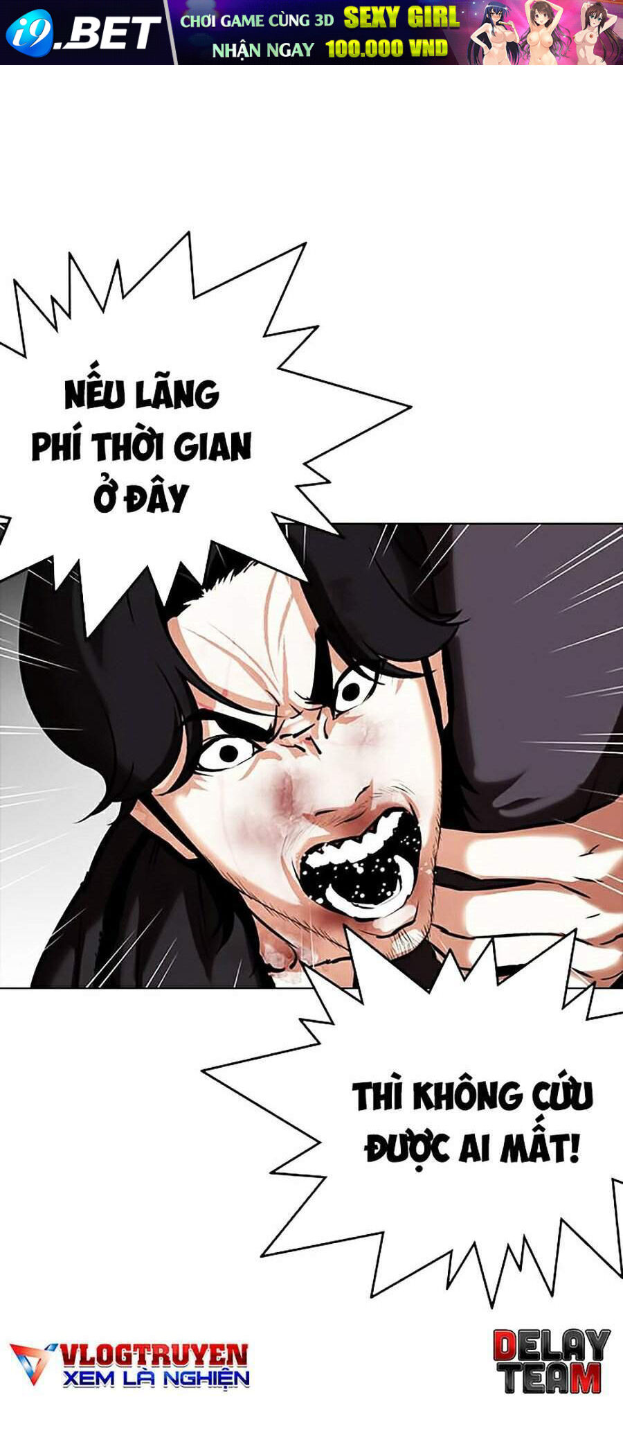 Hoán Đổi Diệu Kỳ Chapter 331 - Trang 66
