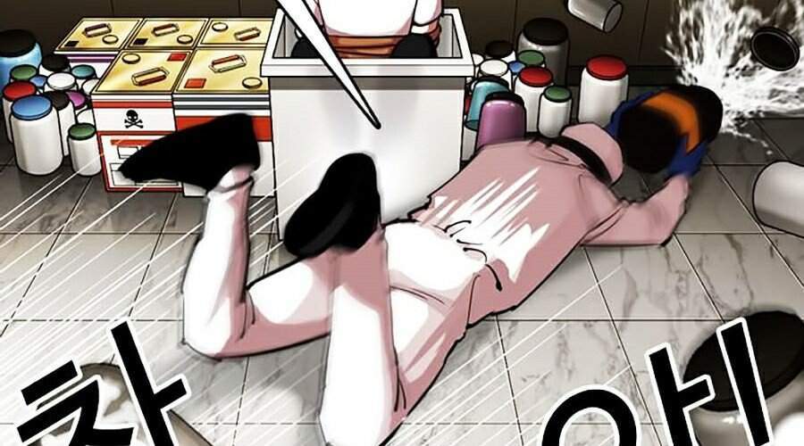 Hoán Đổi Diệu Kỳ Chapter 331 - Trang 7