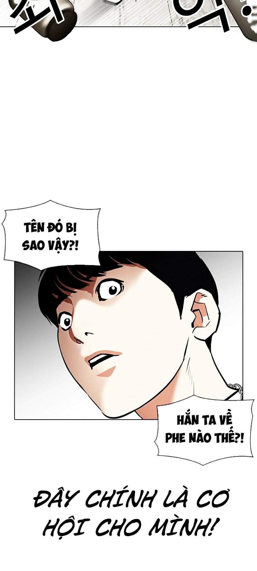 Hoán Đổi Diệu Kỳ Chapter 331 - Trang 8
