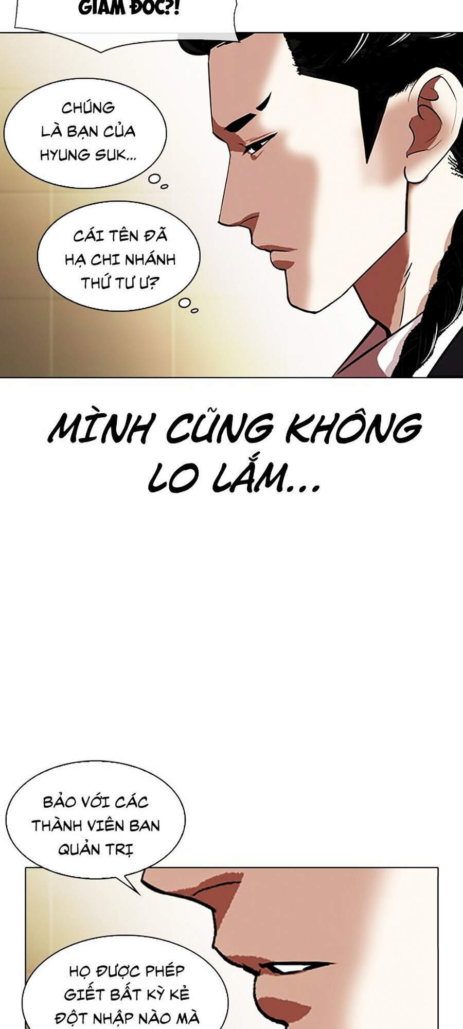 Hoán Đổi Diệu Kỳ Chapter 332 - Trang 10