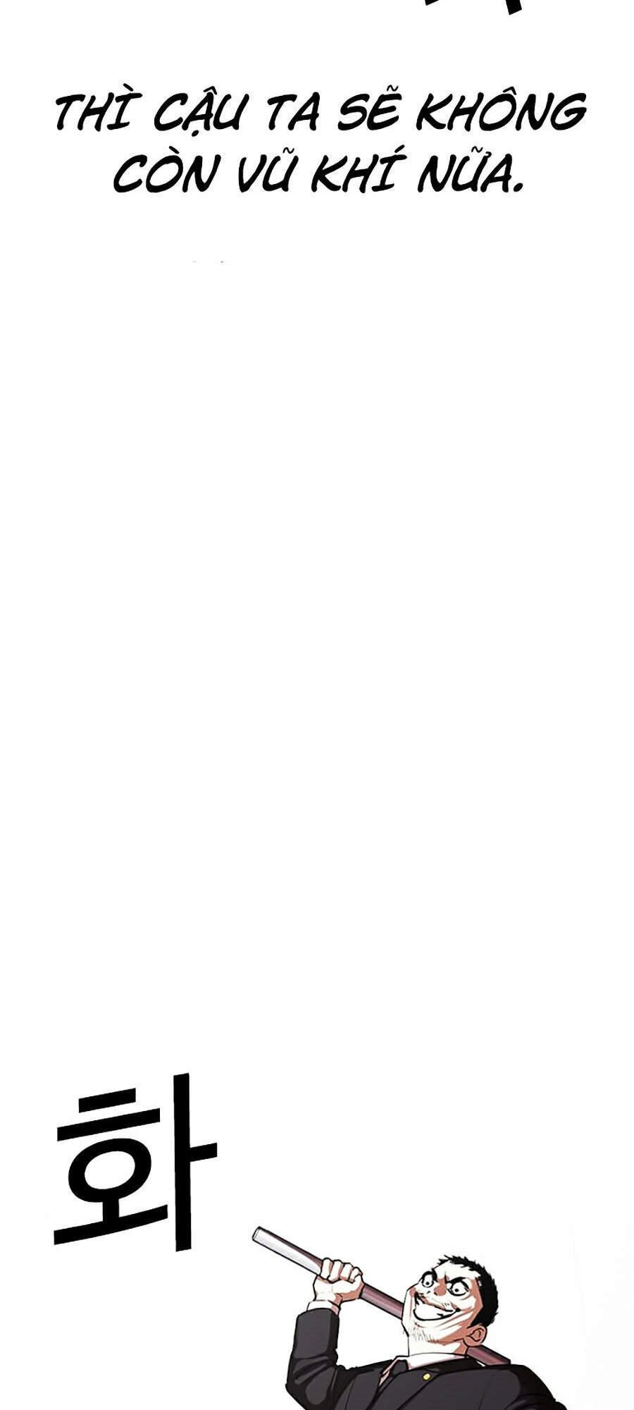 Hoán Đổi Diệu Kỳ Chapter 332 - Trang 100