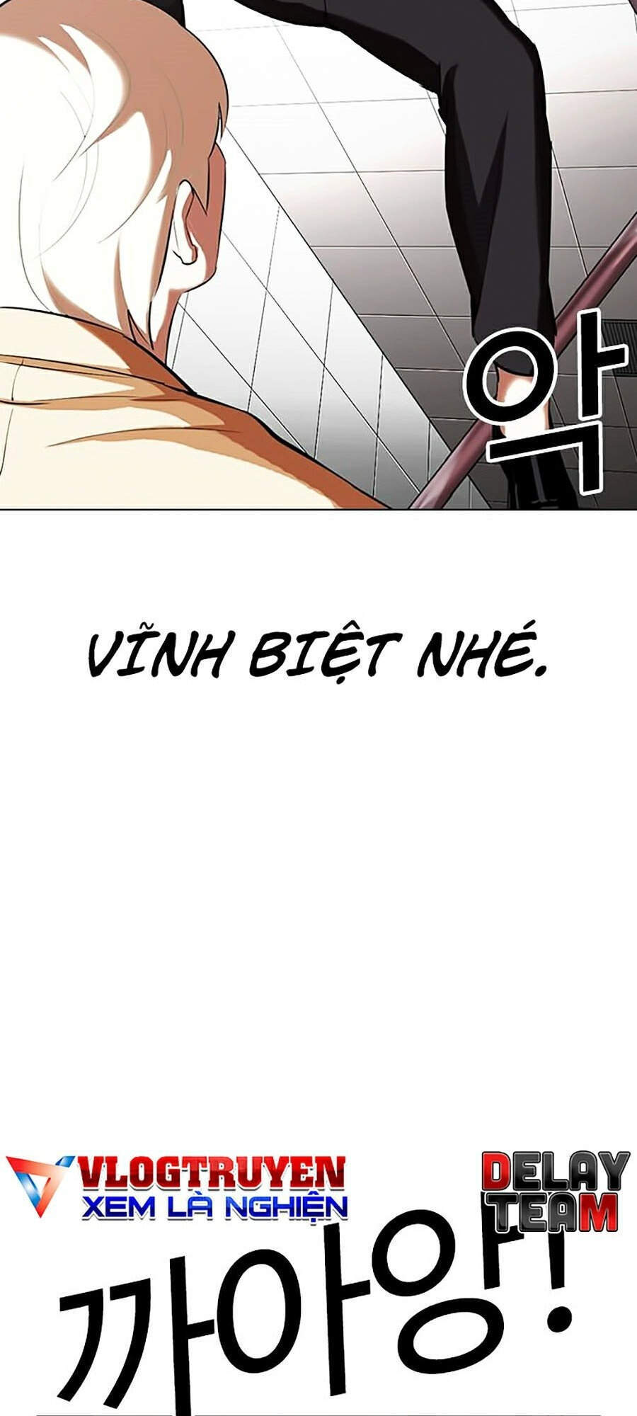 Hoán Đổi Diệu Kỳ Chapter 332 - Trang 102