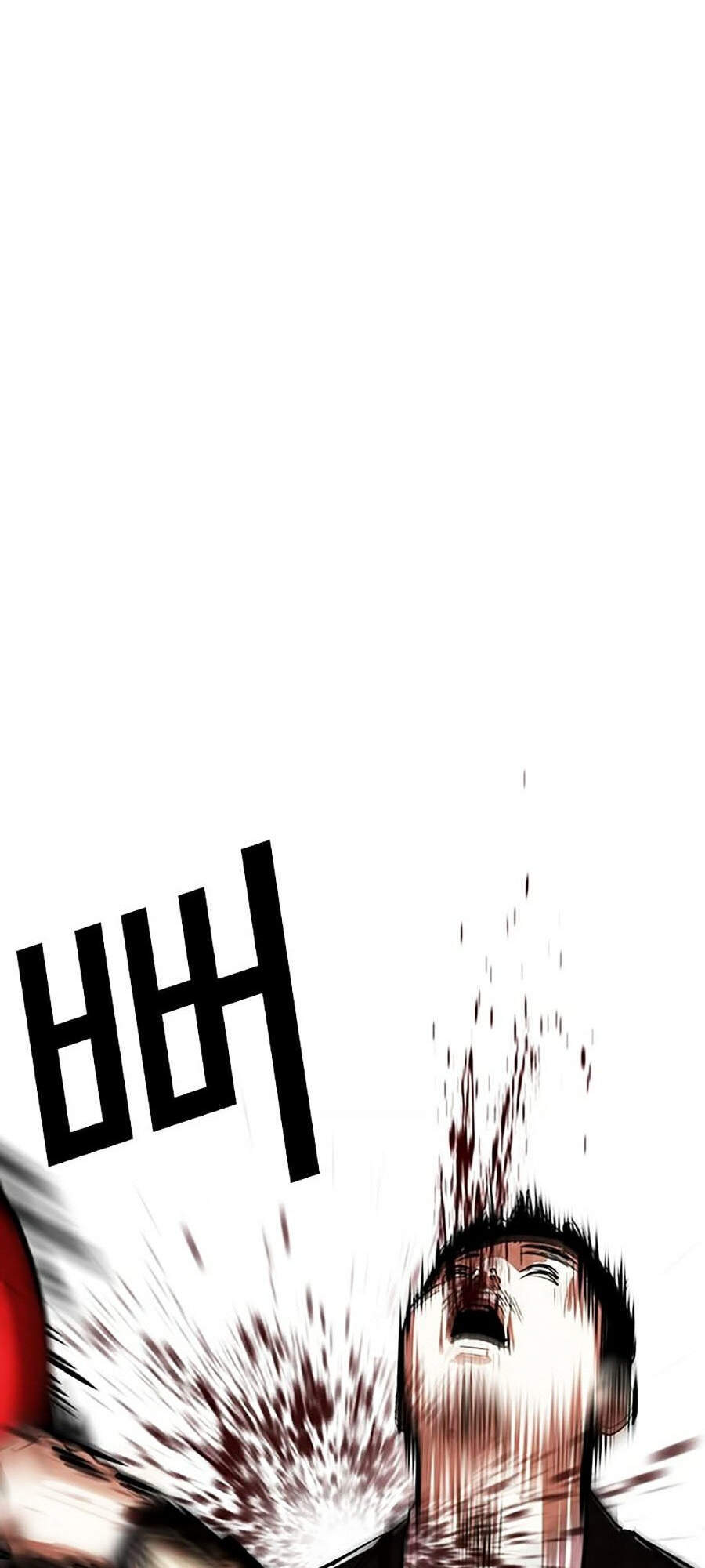 Hoán Đổi Diệu Kỳ Chapter 332 - Trang 106