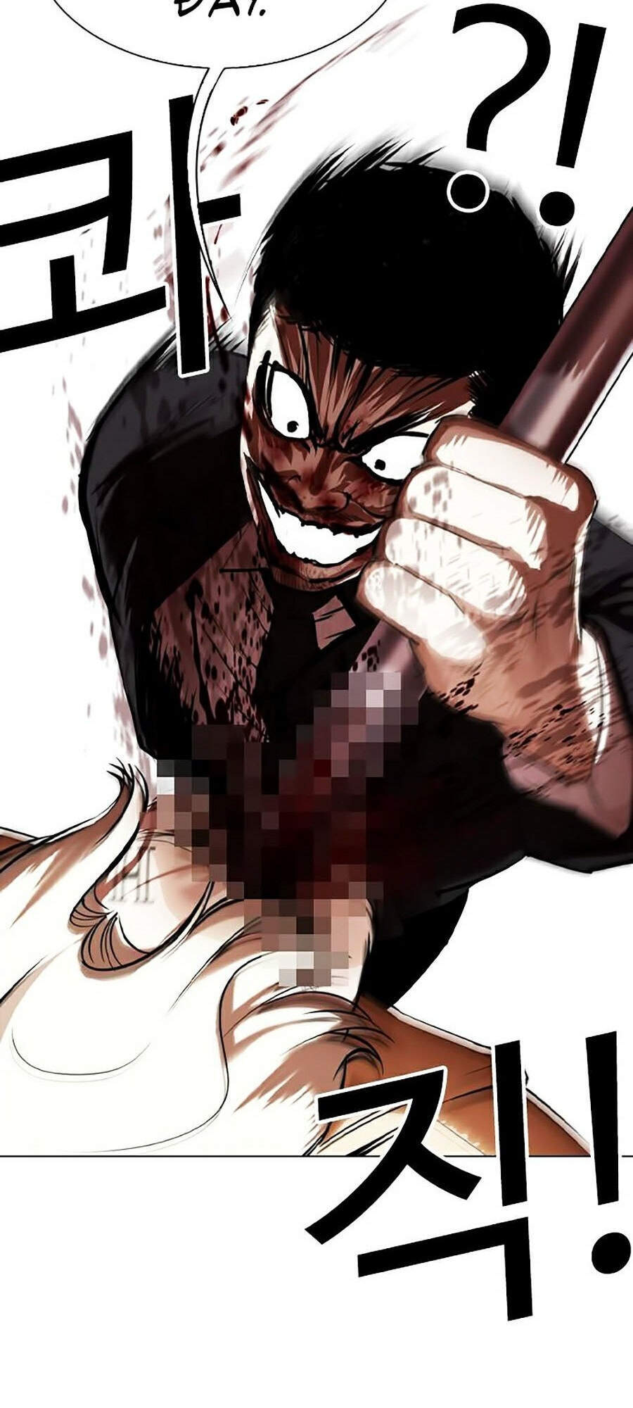 Hoán Đổi Diệu Kỳ Chapter 332 - Trang 109