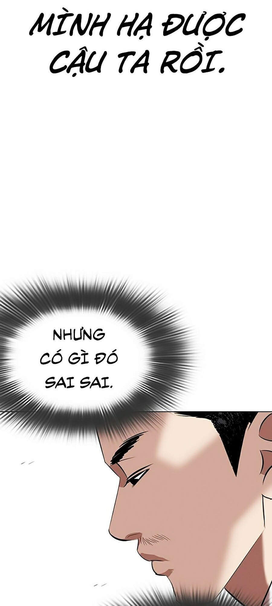 Hoán Đổi Diệu Kỳ Chapter 332 - Trang 117