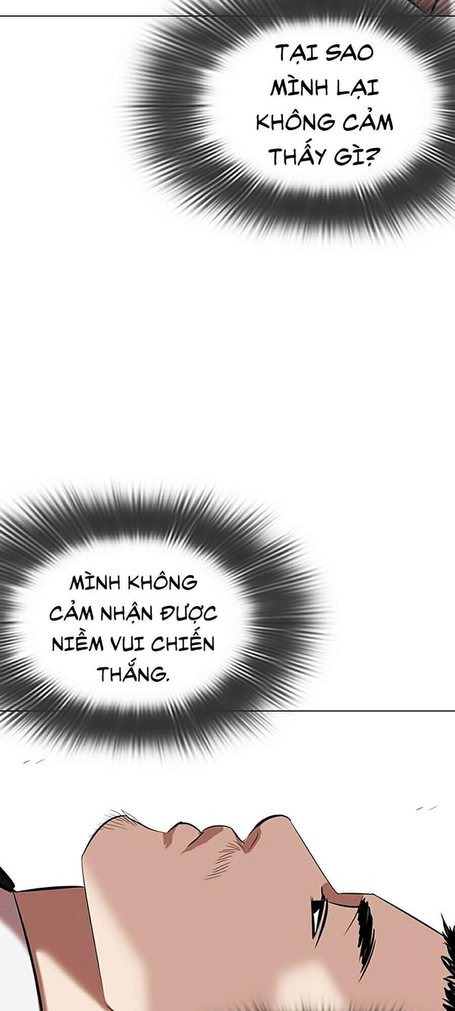 Hoán Đổi Diệu Kỳ Chapter 332 - Trang 118